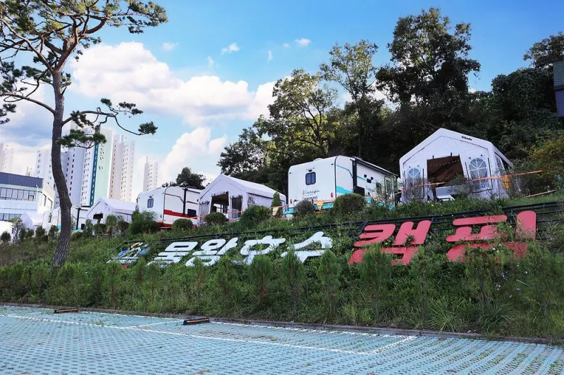 물왕호수캠핑 3