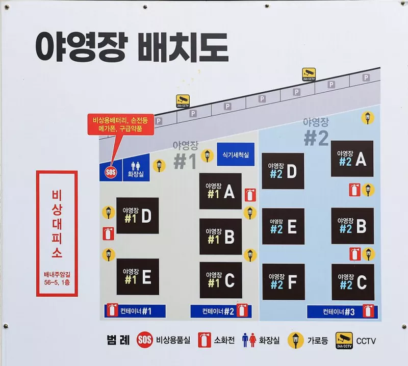 주암2123 2