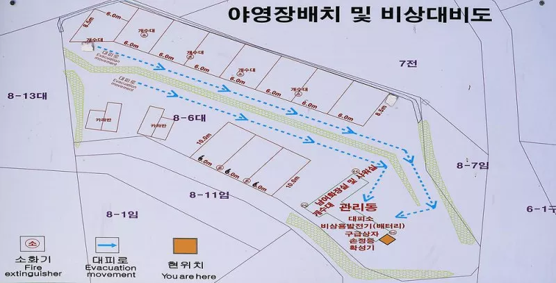 홍천 뜨란 오토캠핑장 2