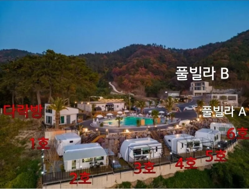 로드 96 캠핑&카라반 2