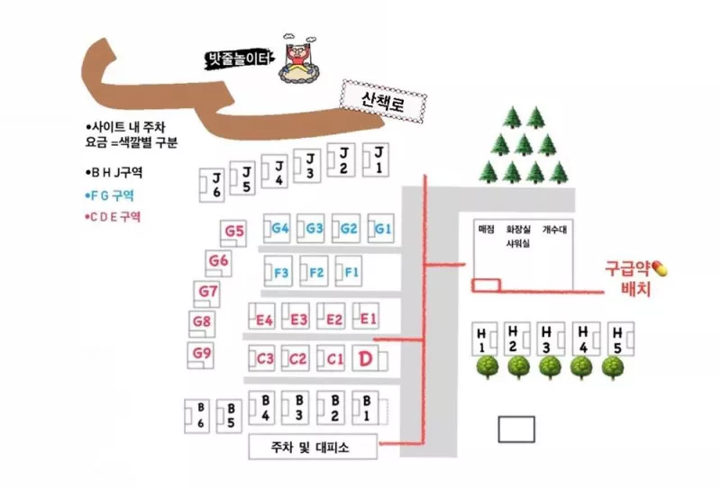 상사호 오토 캠핑장 2