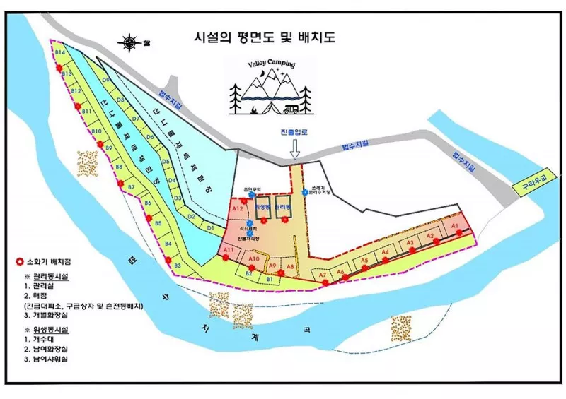 법수치오토캠핑장 10