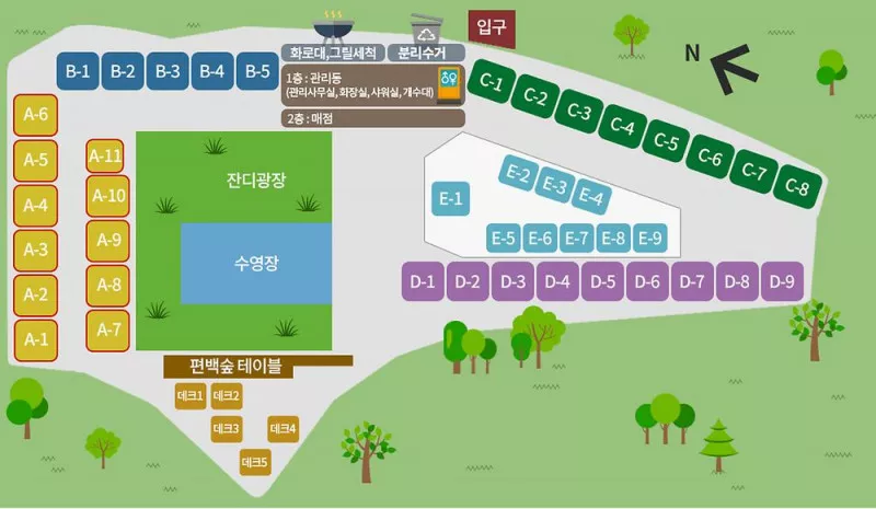 캠플336캠핑장 2
