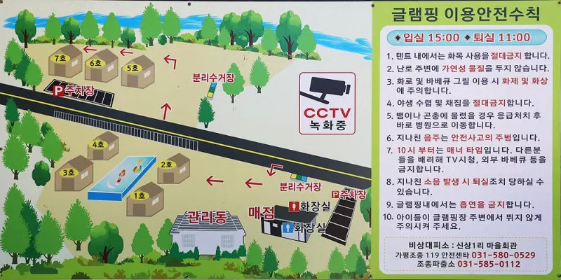 루체른 10