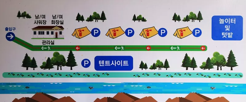 아인글램핑 8