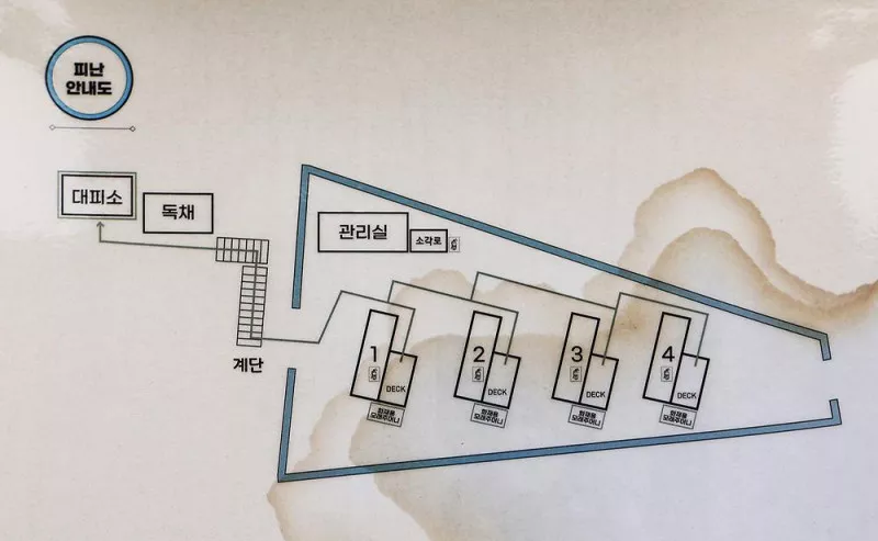 오롯하다 키즈글램핑 가평 4
