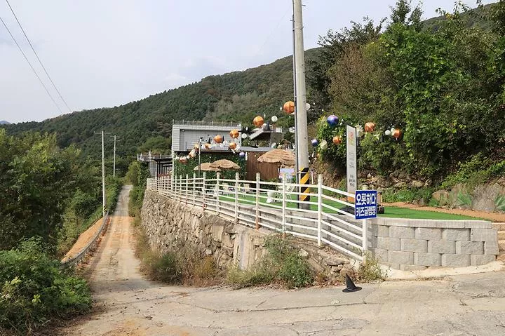 오롯하다 키즈글램핑 가평 1