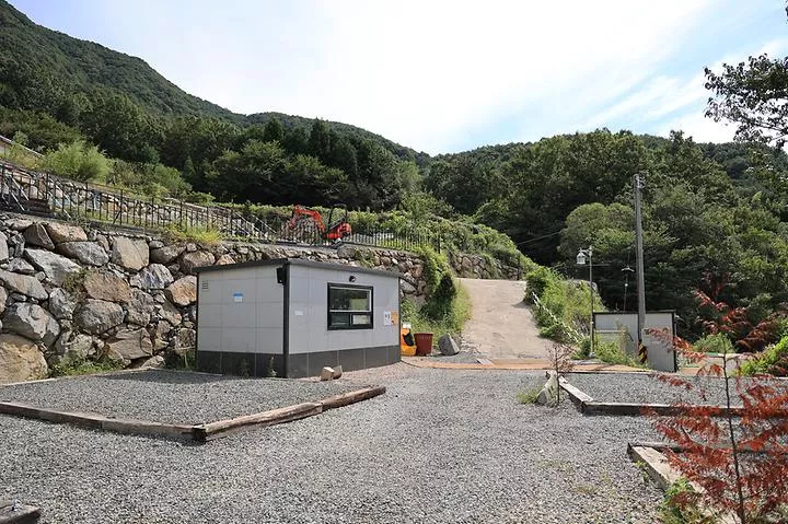 신박힐링캠프 1