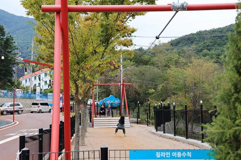 신불산 베이스캠프 오토캠핑장 9