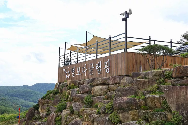 별보다글램핑 10