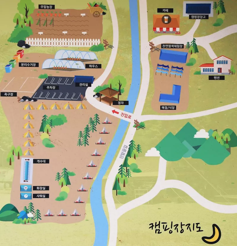 진밭골향기관광농원 야영장 2