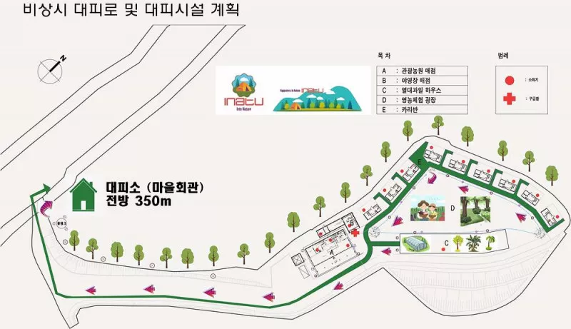 송백농원(이나투캠핑) 2