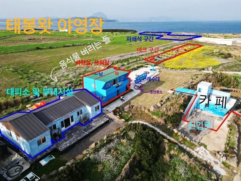 태봉왓 10