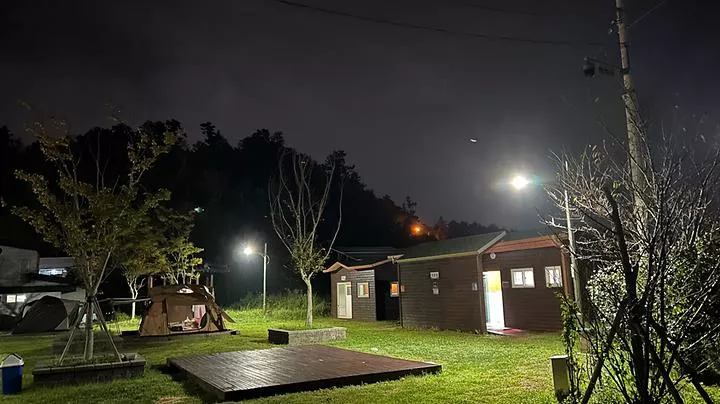 아름다운 신수도 1