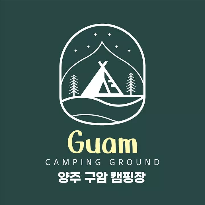 양주 구암 캠핑장 1