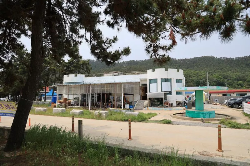 해씨유 7