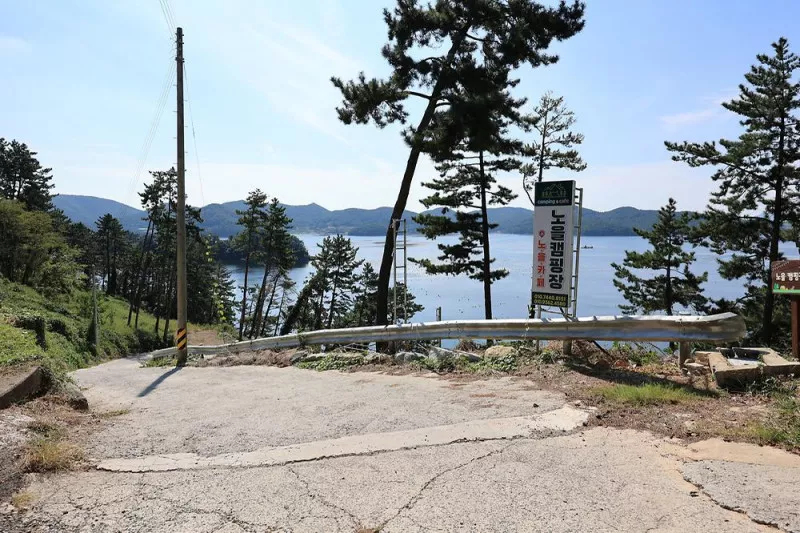 노을캠핑장 9
