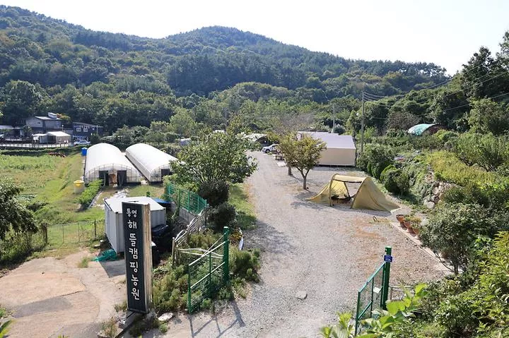 통영해뜰캠핑농원 1