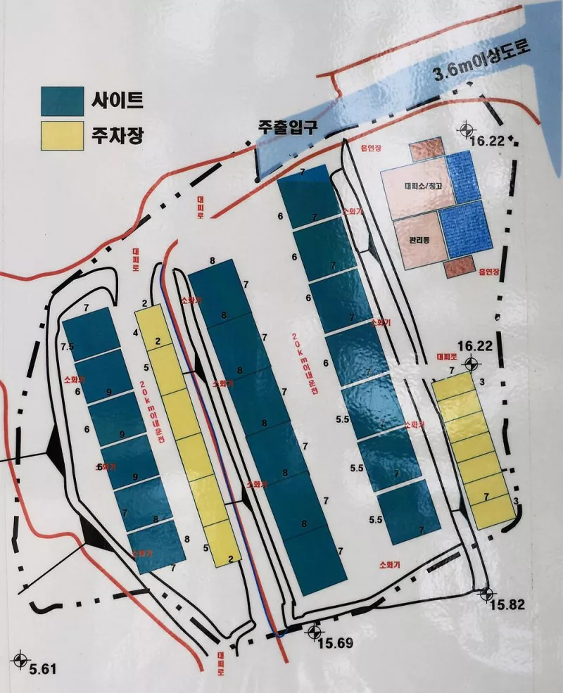 매향리 캠핑장 2