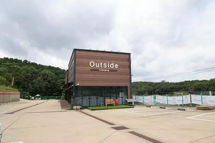 outside 1