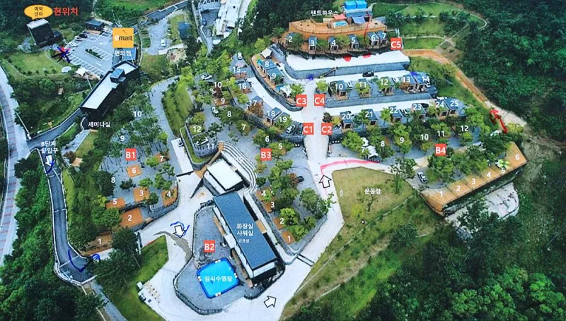 (주)너의아지트가되어줄게 2