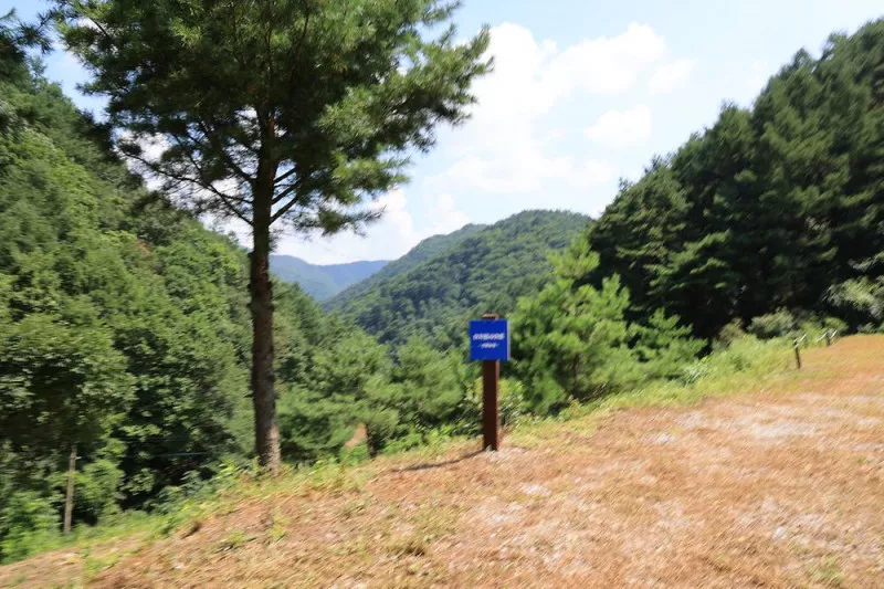 (주)산들링크 4