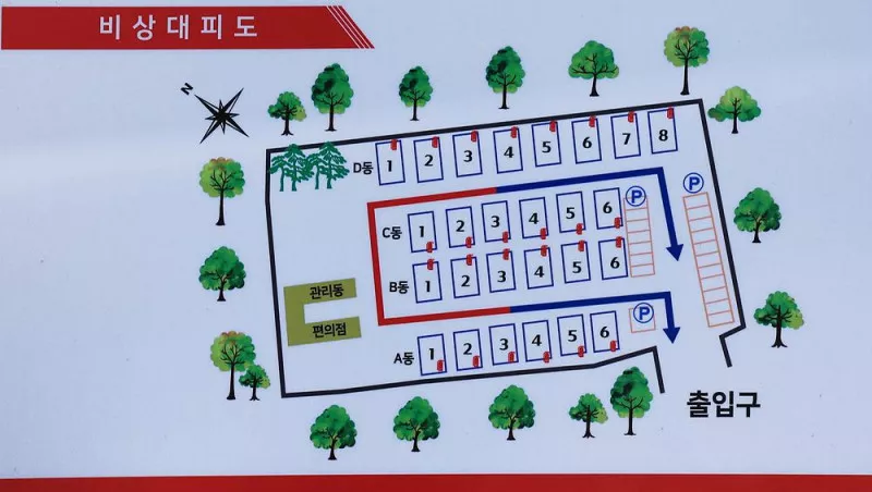초이휴캠핑장 2