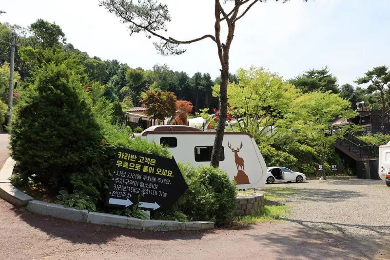스푼 글램핑 카라반 4