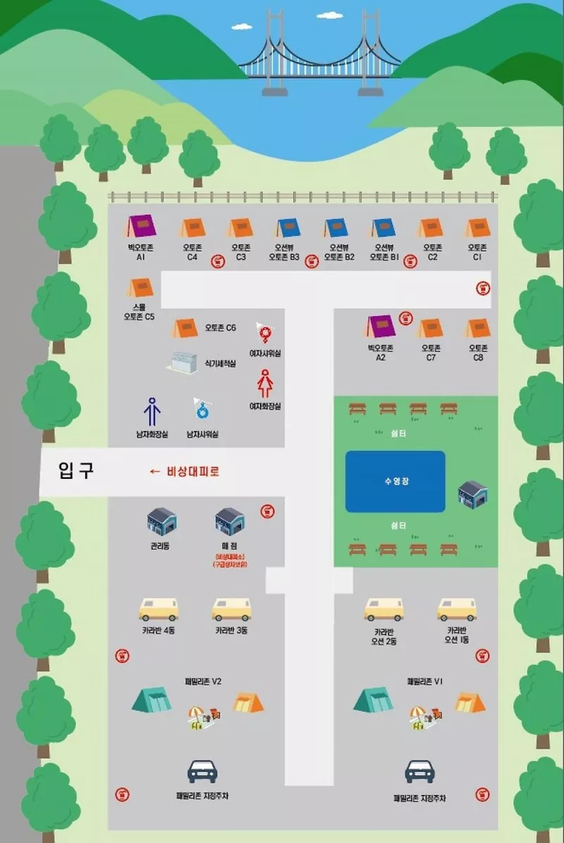 거제 순수 풀앤뷰 2