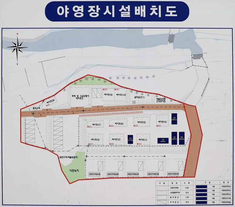 안성운모석캠핑장 2