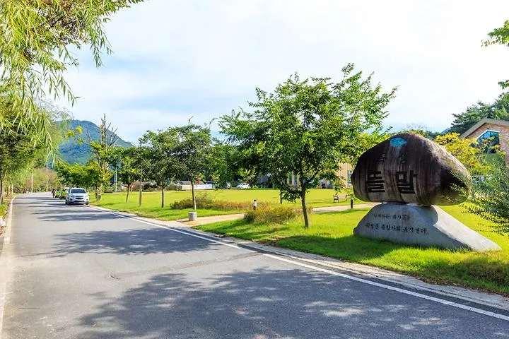 곡성 들말 야영장 1