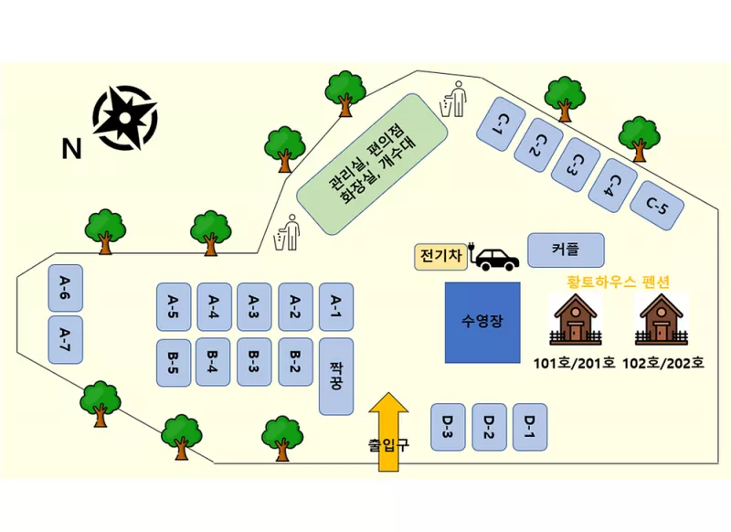황토하우스캠핑장 2