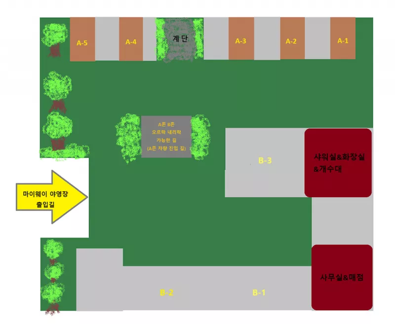 토함산 마이웨이 야영장 2