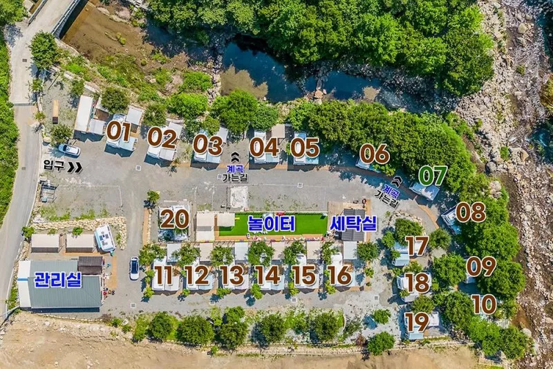 지리산 포레스트 카라반 파크 5
