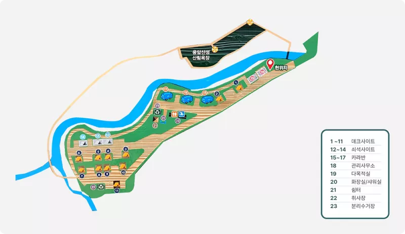 용암산성오토캠핑장 3