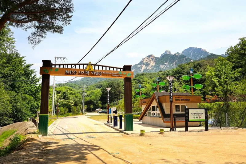 북한산 사기막야영장 3