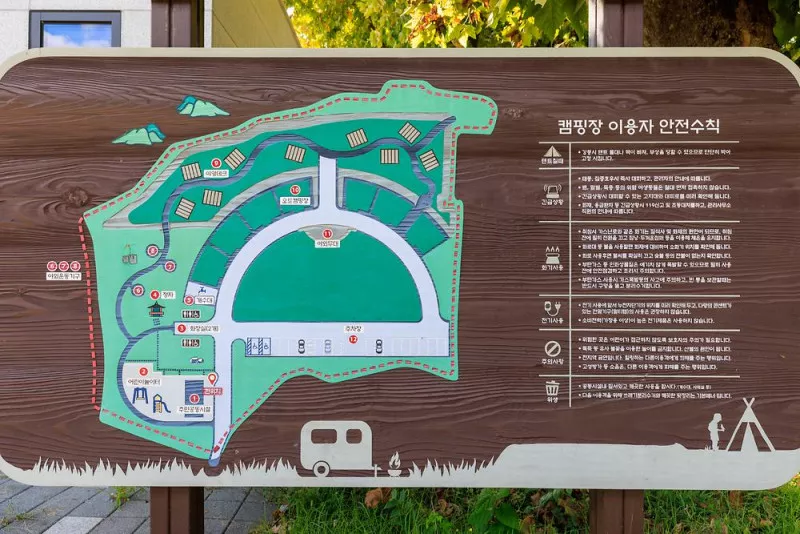 송림 힐링캠핑장 2