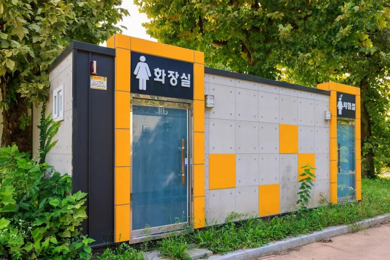 송림 힐링캠핑장 8