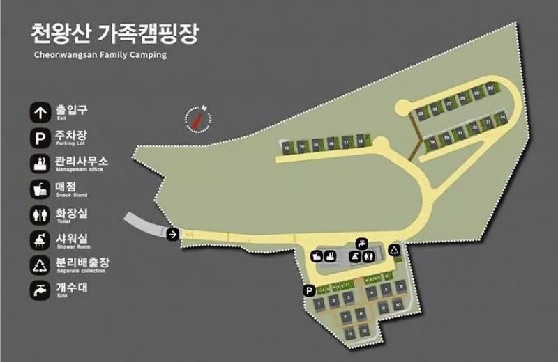 천왕산 가족캠핑장 3