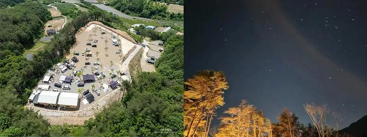 이유캠핑
