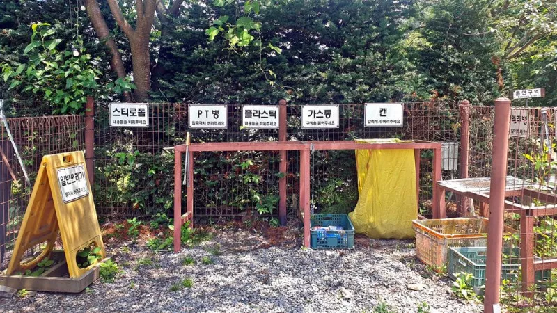 싱글벙글캠핑장 10