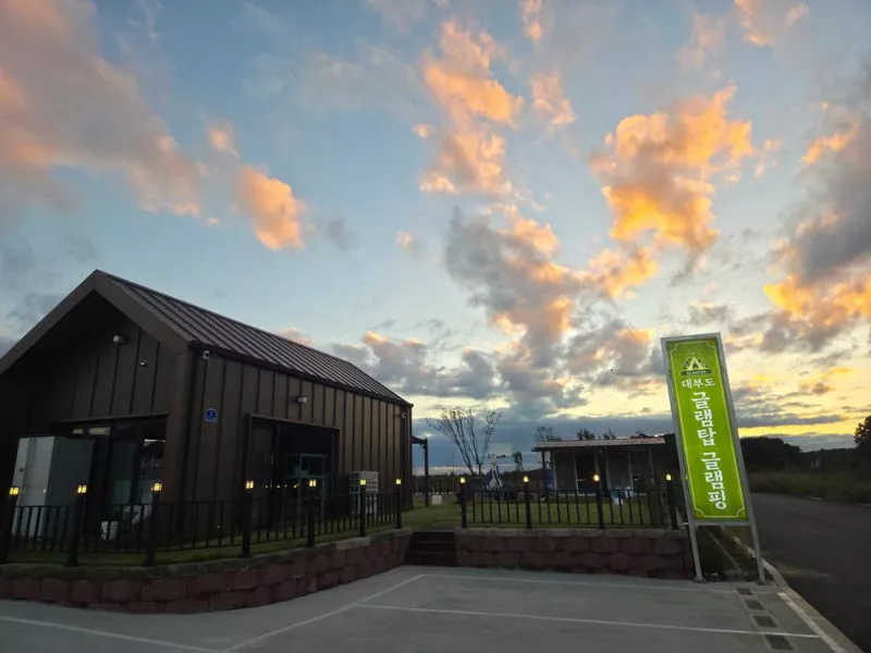 대부도글램탑럭셔리글램핑&키즈수영장캠핑장 8