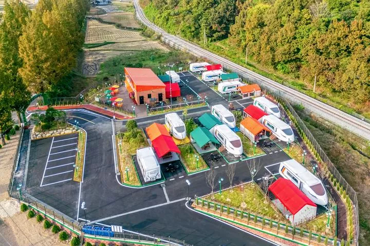 영벽정오토캠핑장