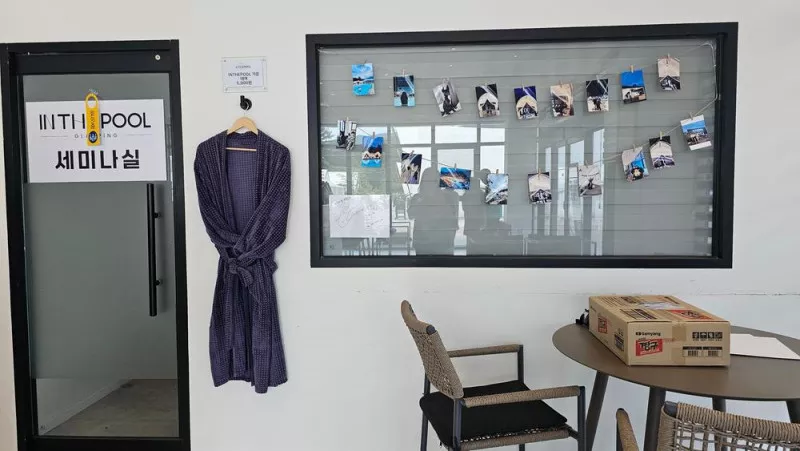 인더풀 글램핑 7