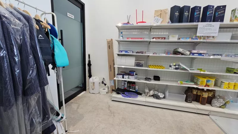 인더풀 글램핑 10