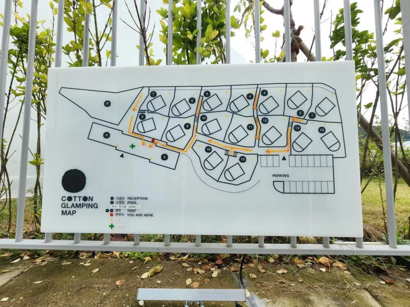 코튼 글램핑장 2