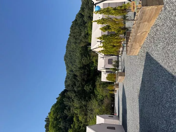 방산면 송현리 캠핑장