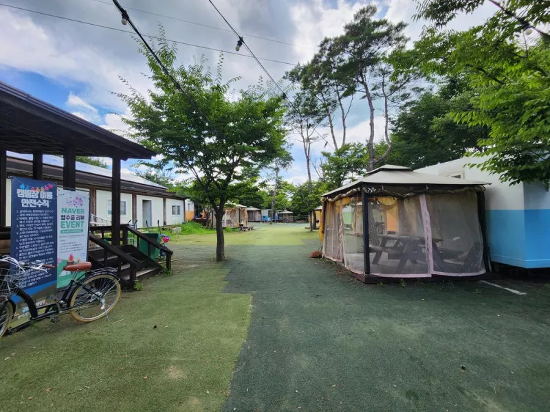 포천 글램파크 글램핑 카라반 10