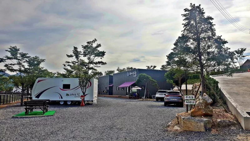 레이크힐 캠프 4