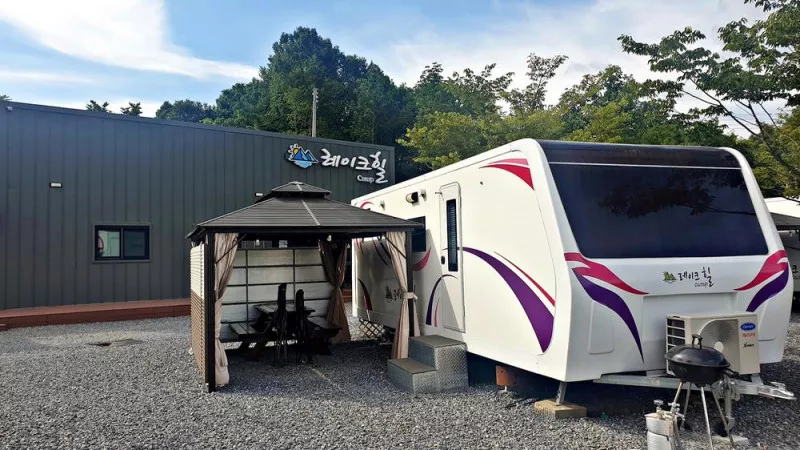 레이크힐 캠프 10